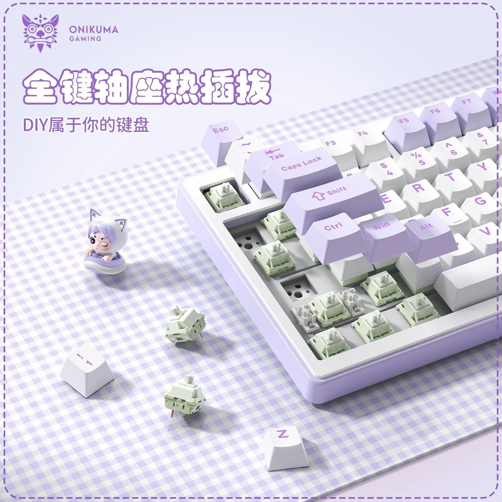 ‌ONIKUMA MT707 Keyboard – Hot-Swappable Keys, Gasket Mount & RGB Gaming Precision - Image 20