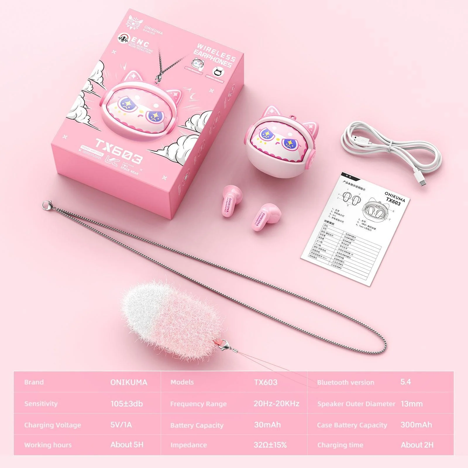 ONIKUMA TX603 Wireless Neckband Earphones - Fashion Face Swapping Design, Low Latency Gaming & ENC Noise Cancellation - Image 7
